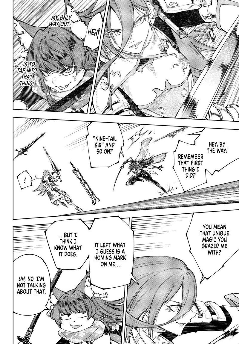 Shangri-La Frontier Chapter 263 image 02